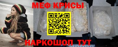 MDMA Заводоуковск