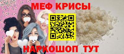 MDMA Заводоуковск