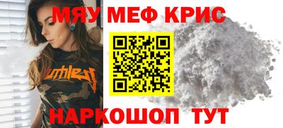 гашик Жуковский