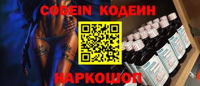 гашик Жуковский