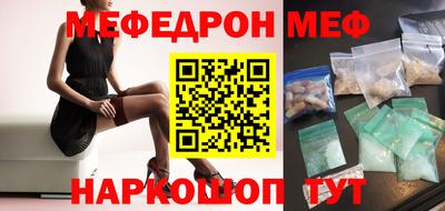 MDMA Заводоуковск