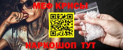 гашик Жуковский