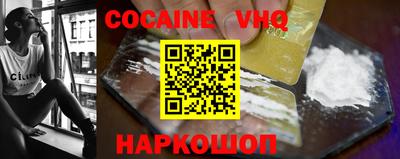 гашик Жуковский