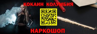 гашик Жуковский