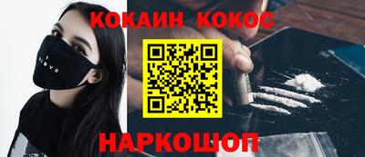 MDMA Заводоуковск