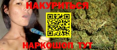 MDMA Заводоуковск