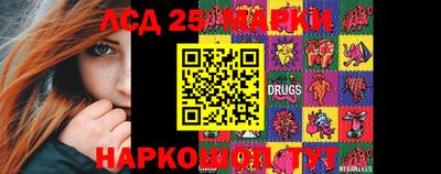 MDMA Заводоуковск