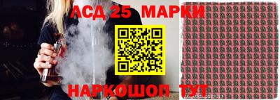 MDMA Заводоуковск