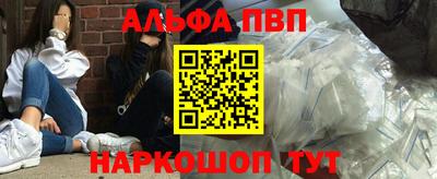 гашик Жуковский