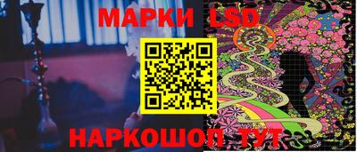 гашик Жуковский