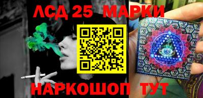 MDMA Заводоуковск