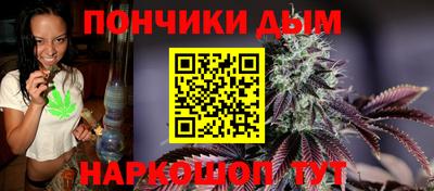 наркотики Заволжье