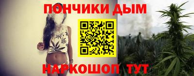 гашик Жуковский