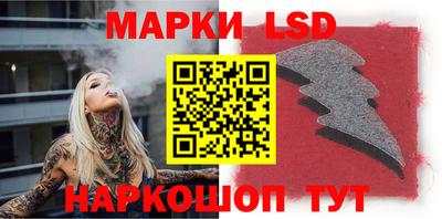MDMA Заводоуковск