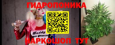 MDMA Заводоуковск