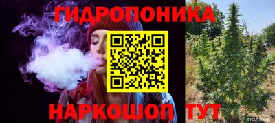 наркотики Заволжье