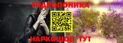 наркотики Заволжье