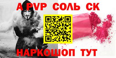 MDMA Заводоуковск