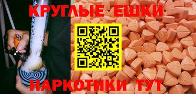 наркотики Заволжье