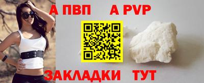 гашик Жуковский
