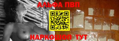 гашик Жуковский
