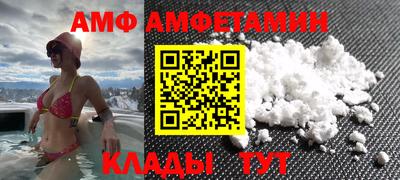 MDMA Заводоуковск