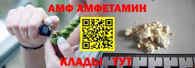 гашик Жуковский