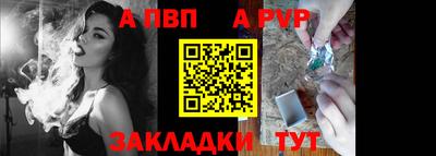 гашик Жуковский