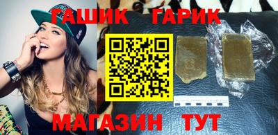наркотики Заволжье