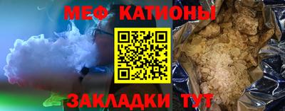 MDMA Заводоуковск