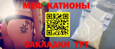наркотики Заволжье