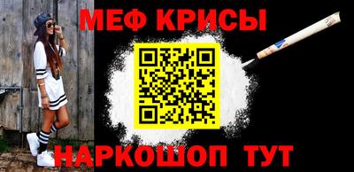 наркотики Заволжье