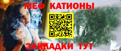 гашик Жуковский